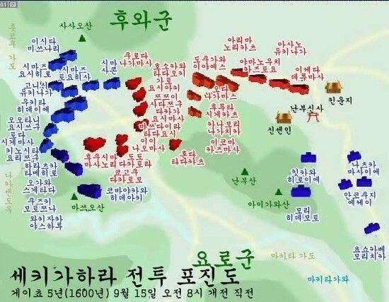 임진왜란으로 도요토미의 세력은 한줌밖에 안남았다!_1.webp