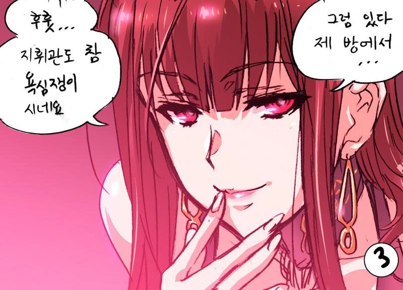 manga_1122226_003.webp