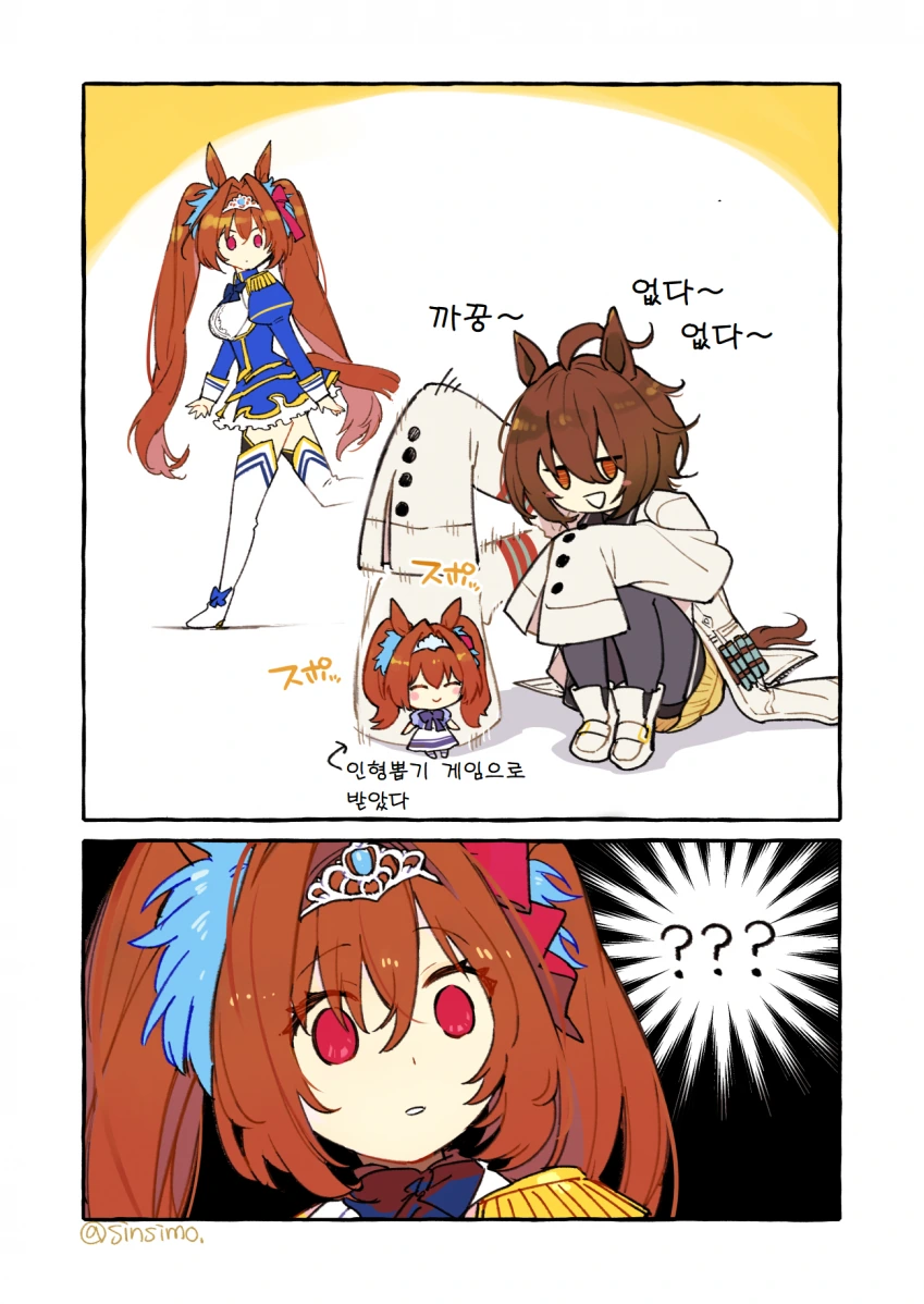 manga_1282968_001.webp