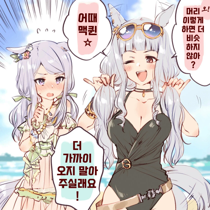 manga_1405567_001.webp