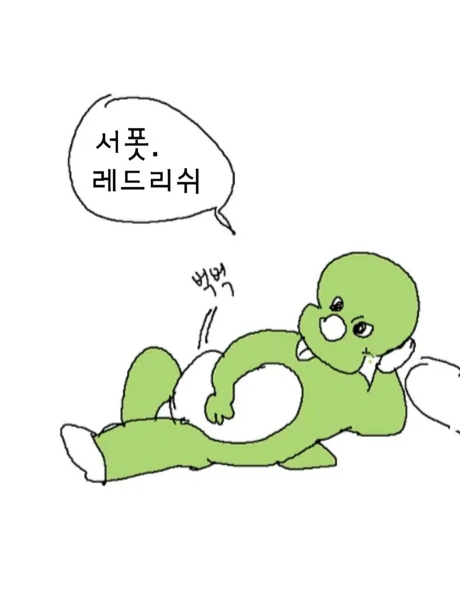 manga_1413962_001.webp