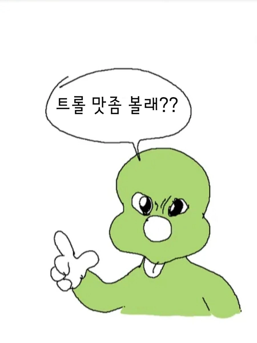 manga_1413962_005.webp
