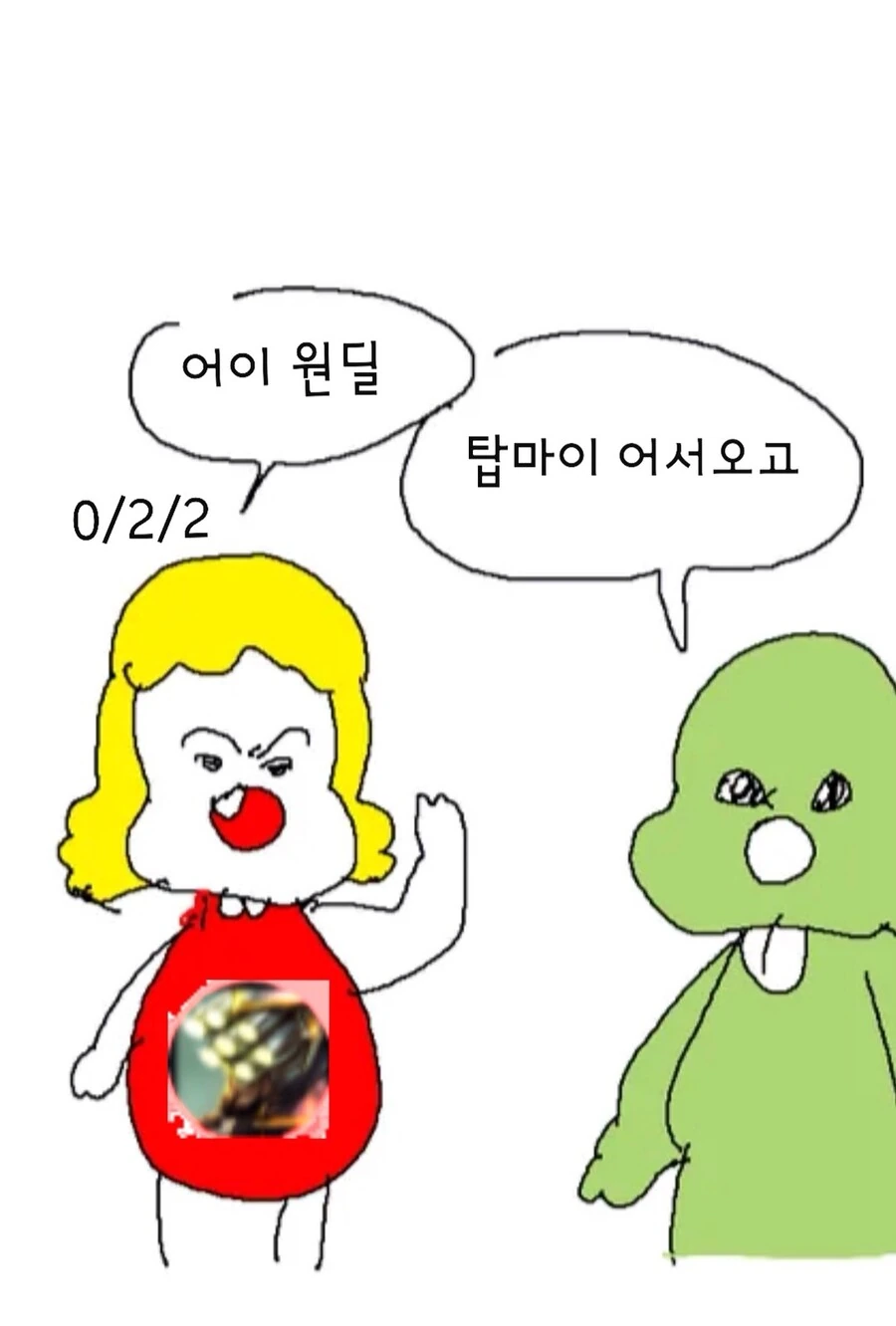 manga_1413962_007.webp