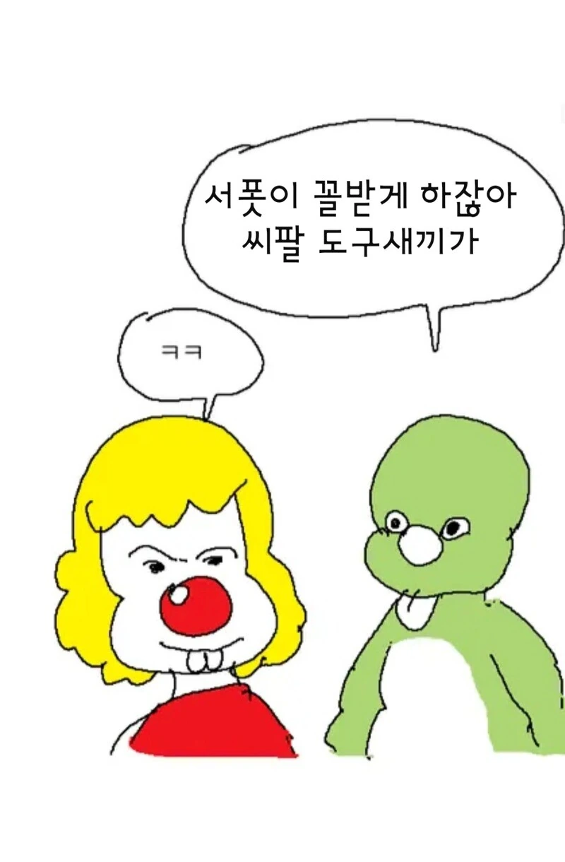 manga_1413962_008.webp
