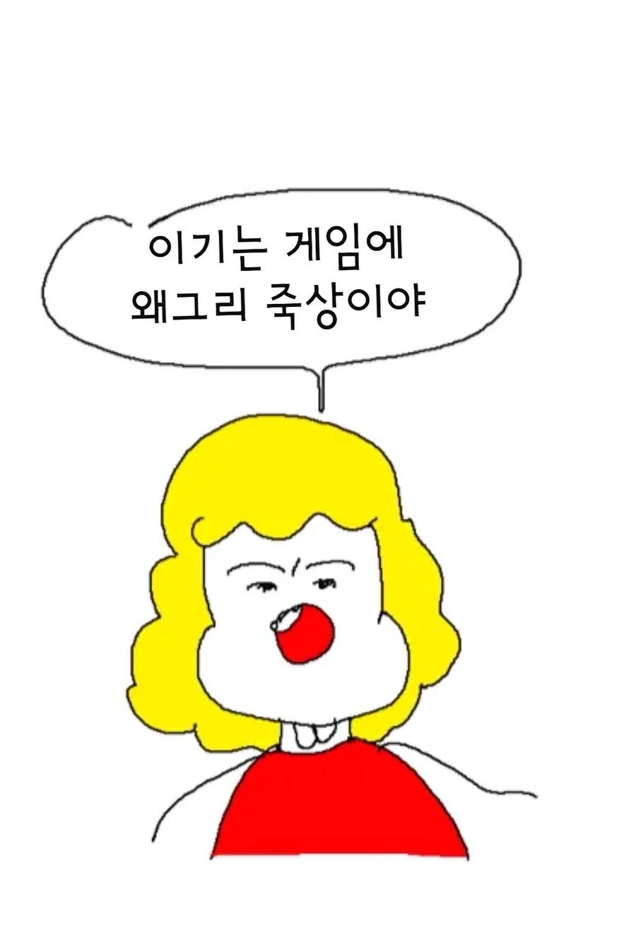 manga_1413962_009.webp