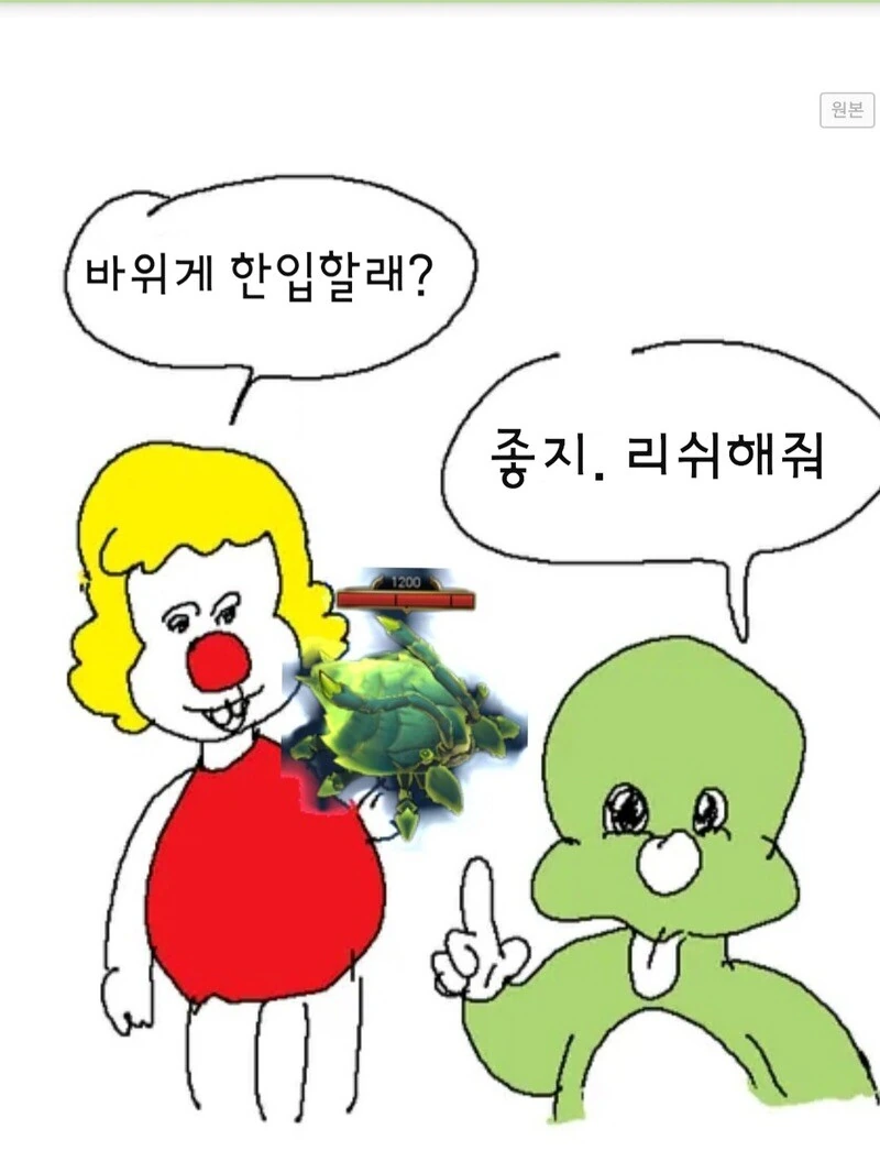 manga_1413962_010.webp