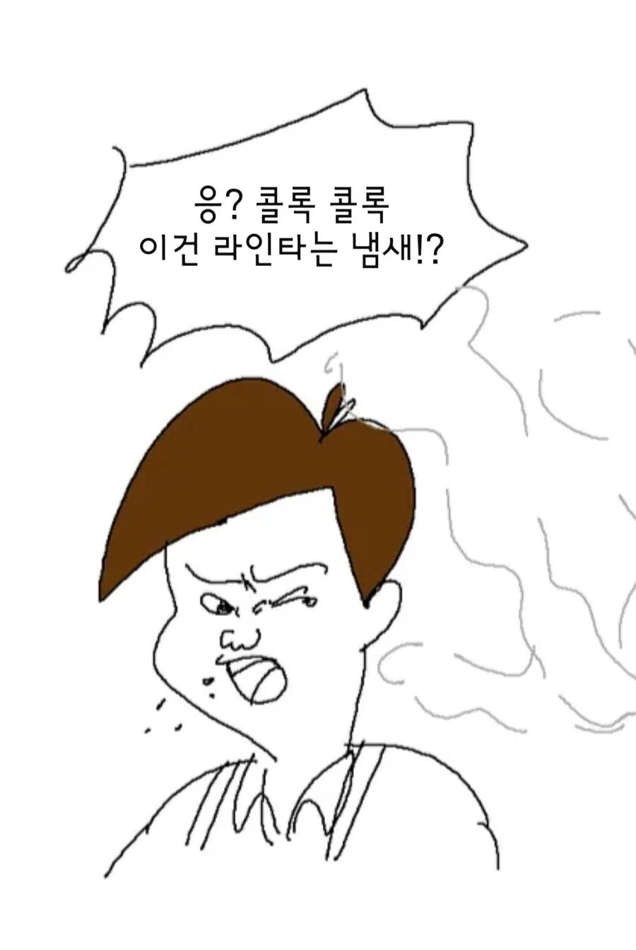 manga_1413962_011.webp