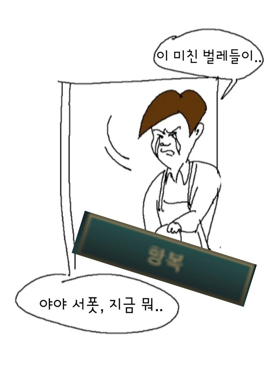 manga_1413962_014.webp
