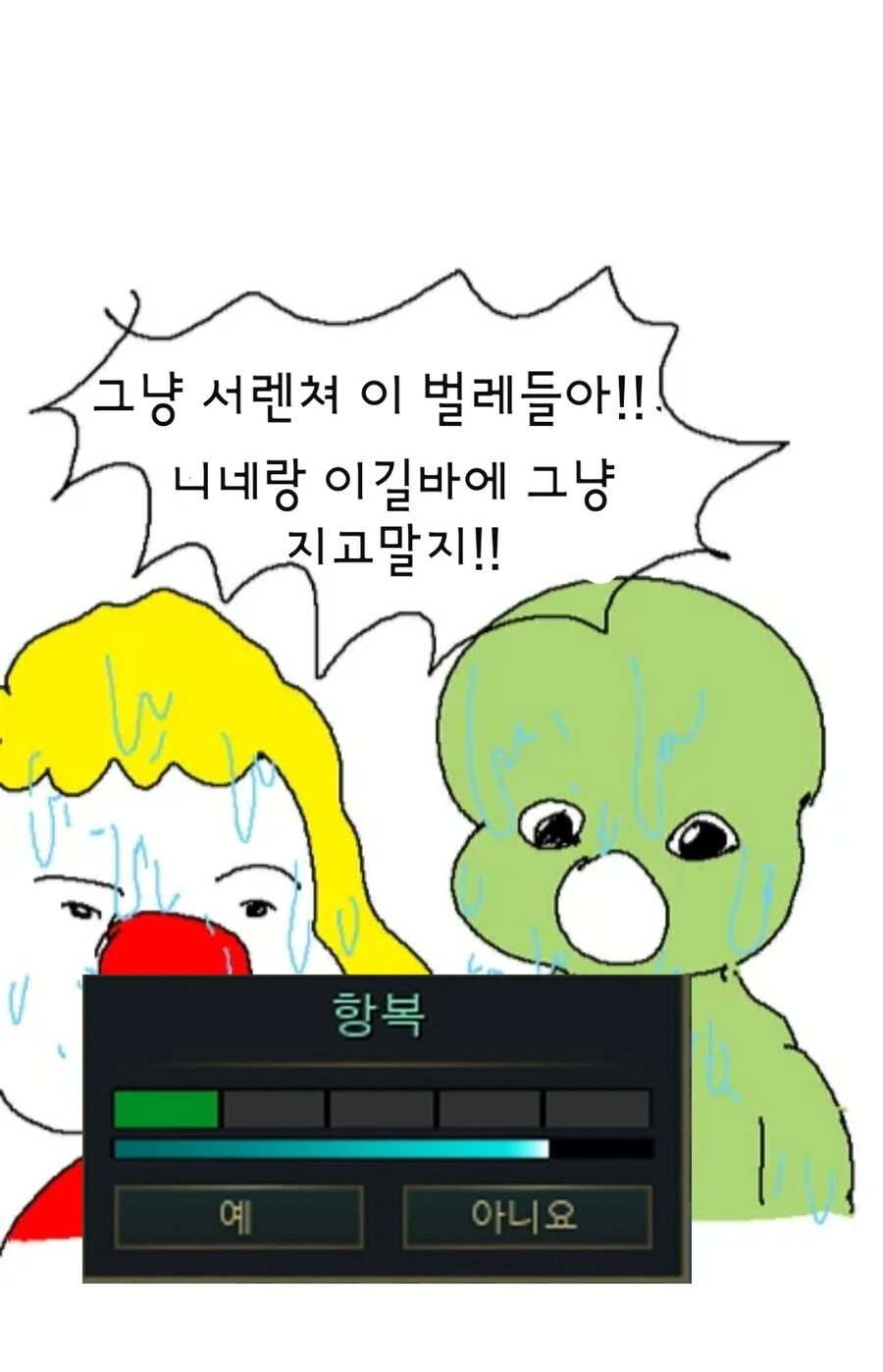 manga_1413962_015.webp