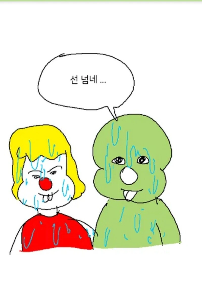 manga_1413962_016.webp