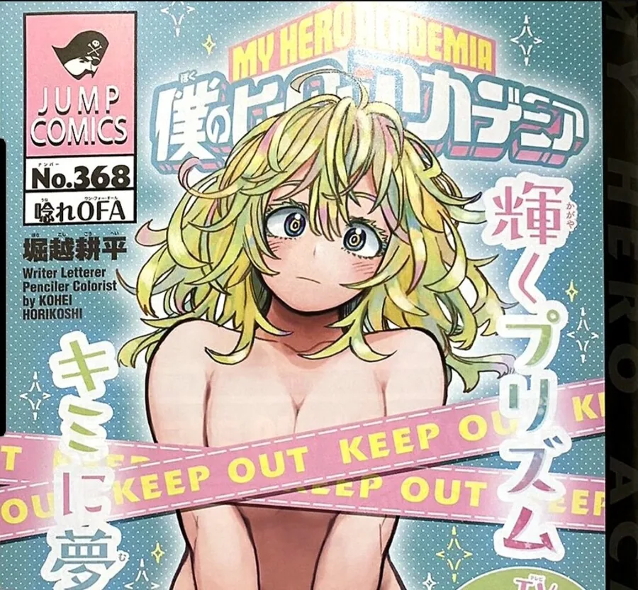 manga_1419774_002.webp