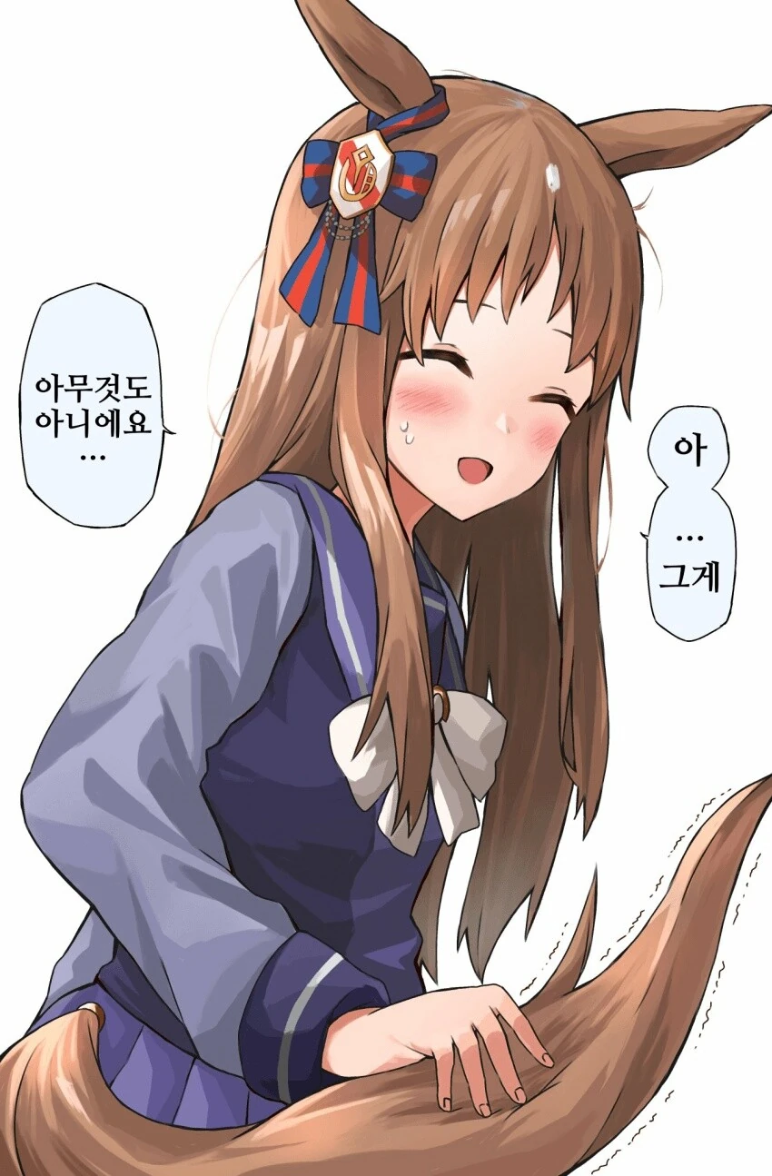 manga_1441682_004.webp
