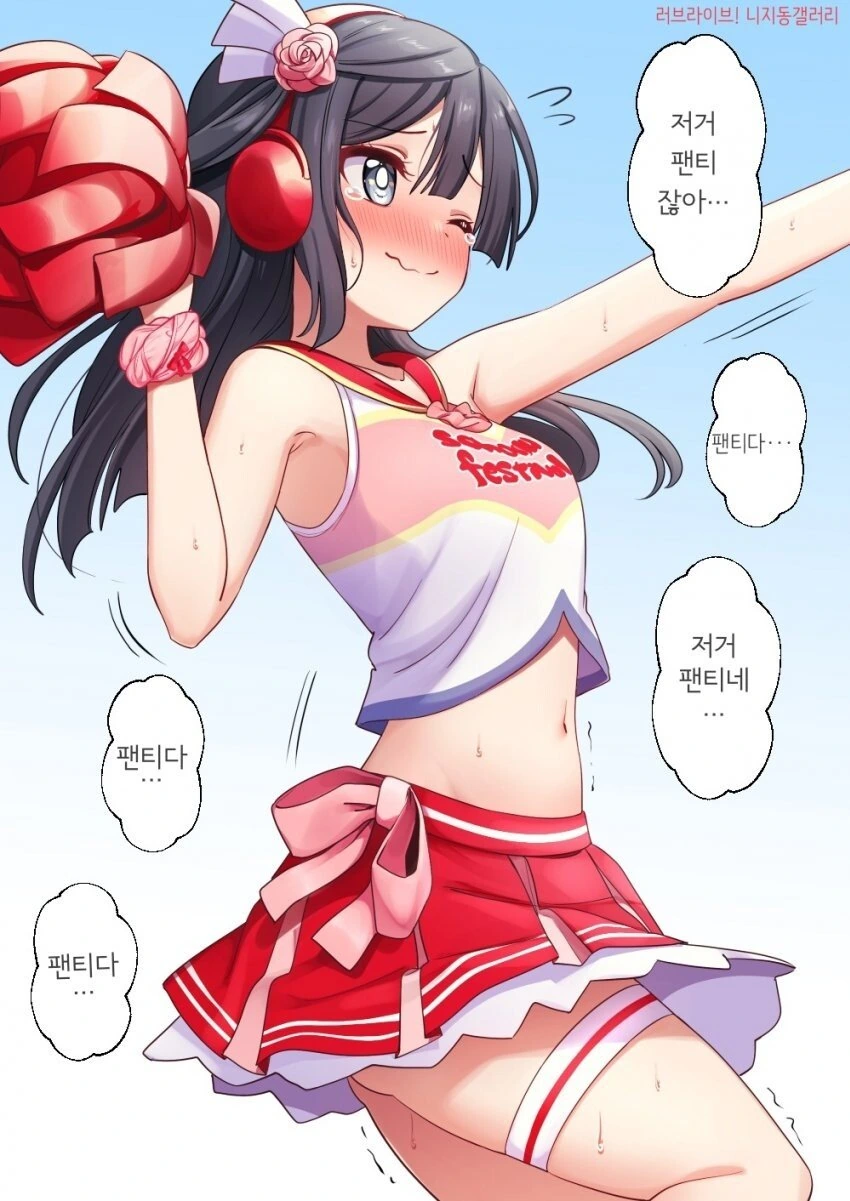 manga_1488717_002.webp