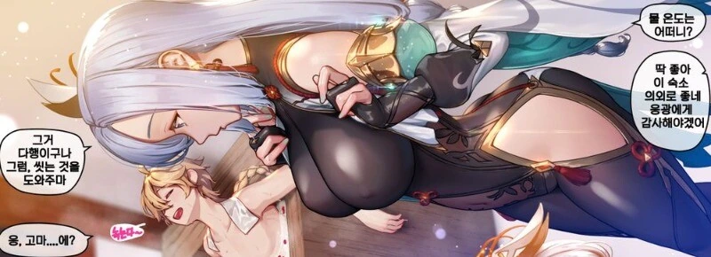 manga_1616980_001.webp