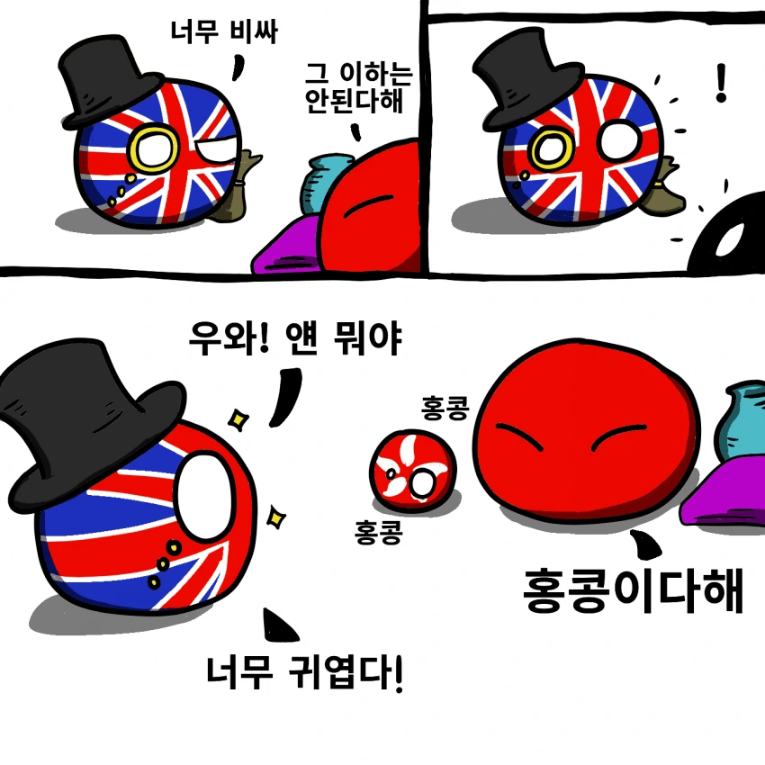 manga_1641609_001.webp