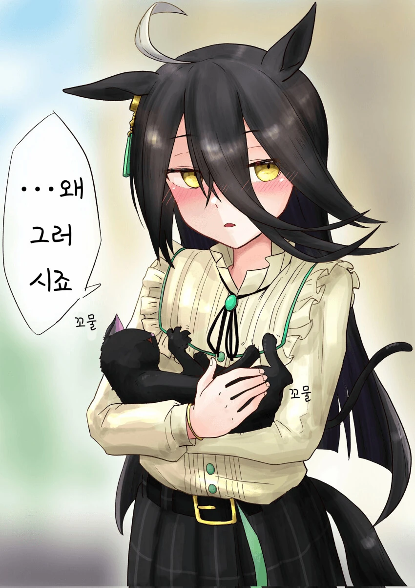 manga_1900257_013.webp