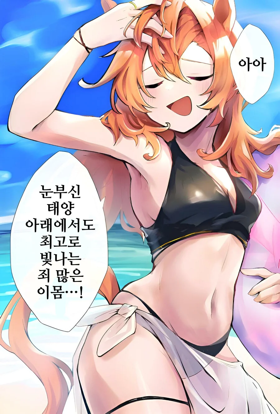 img/23/07/13/1894d7b79cf50da3f.png