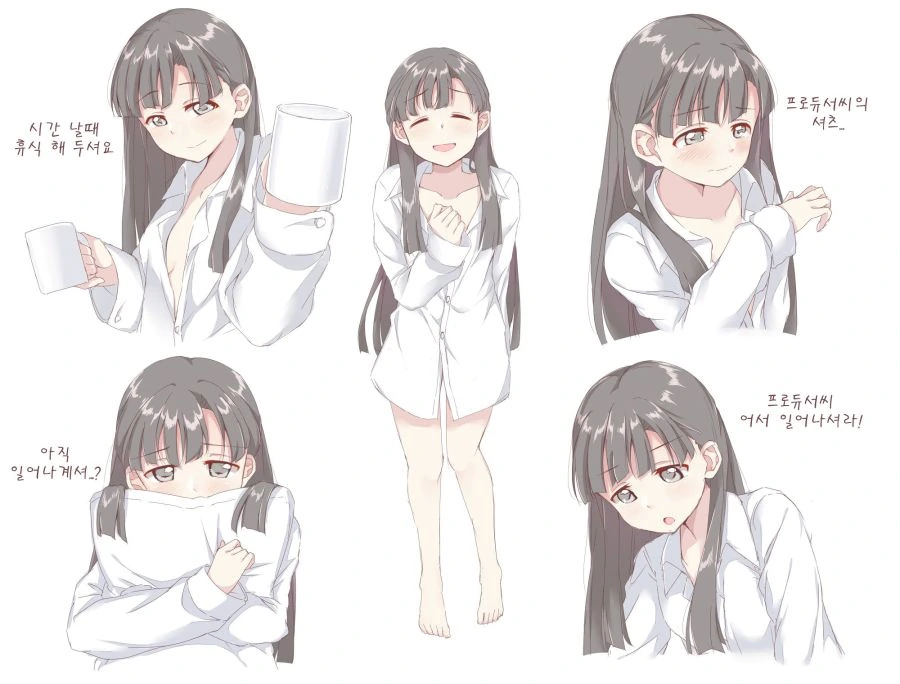 사에2.jpg