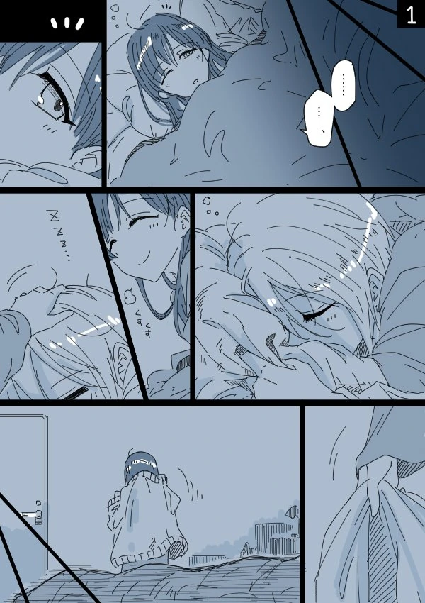 슈코&사에1.jpg