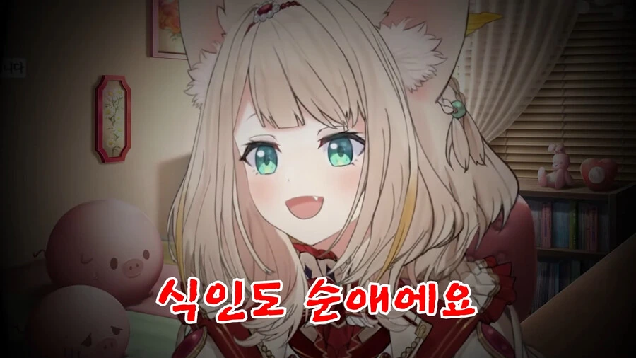 manga_2053368_006.webp