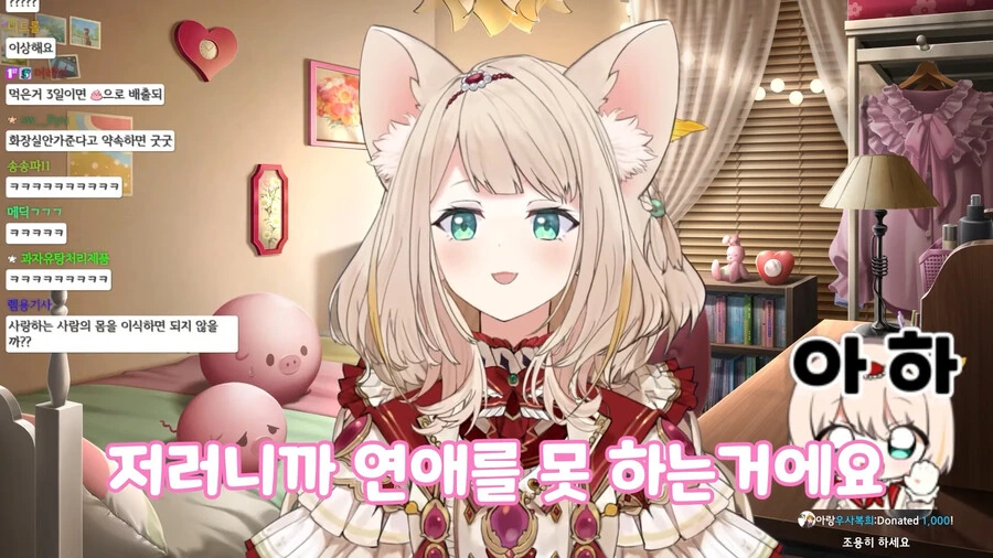 manga_2053368_012.webp