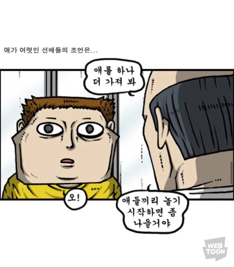 179d6d8f5e64ff843.jpeg