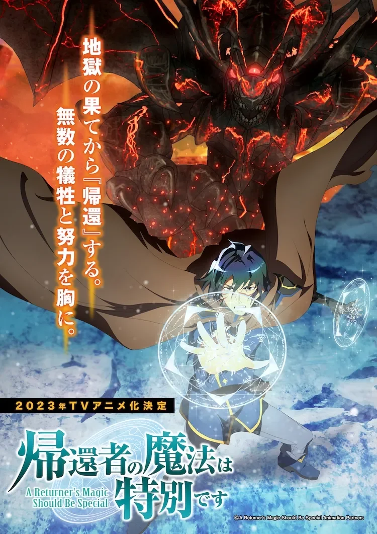 manga_2299915_001.webp
