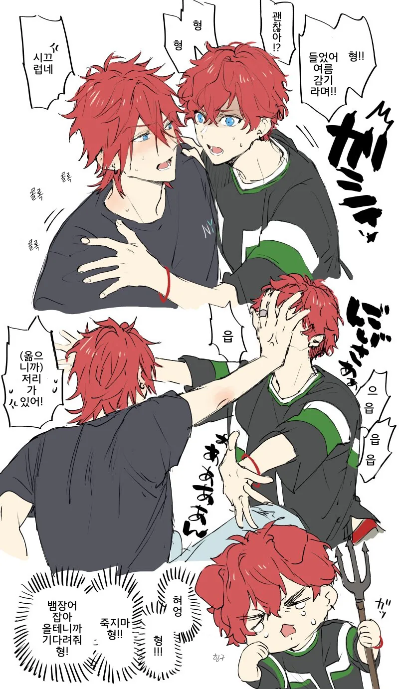 manga_2321531_003.webp
