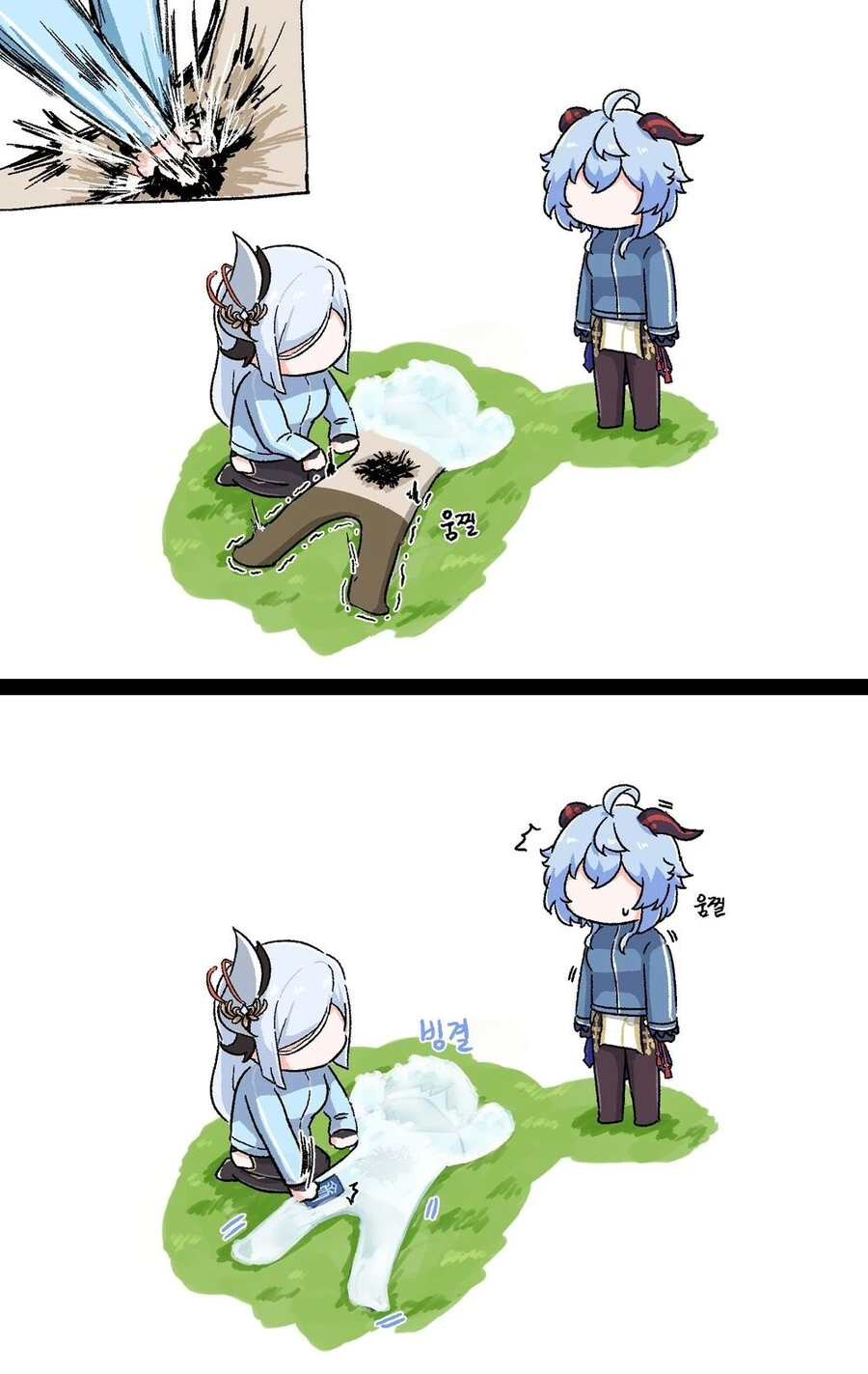 manga_2360502_009.webp