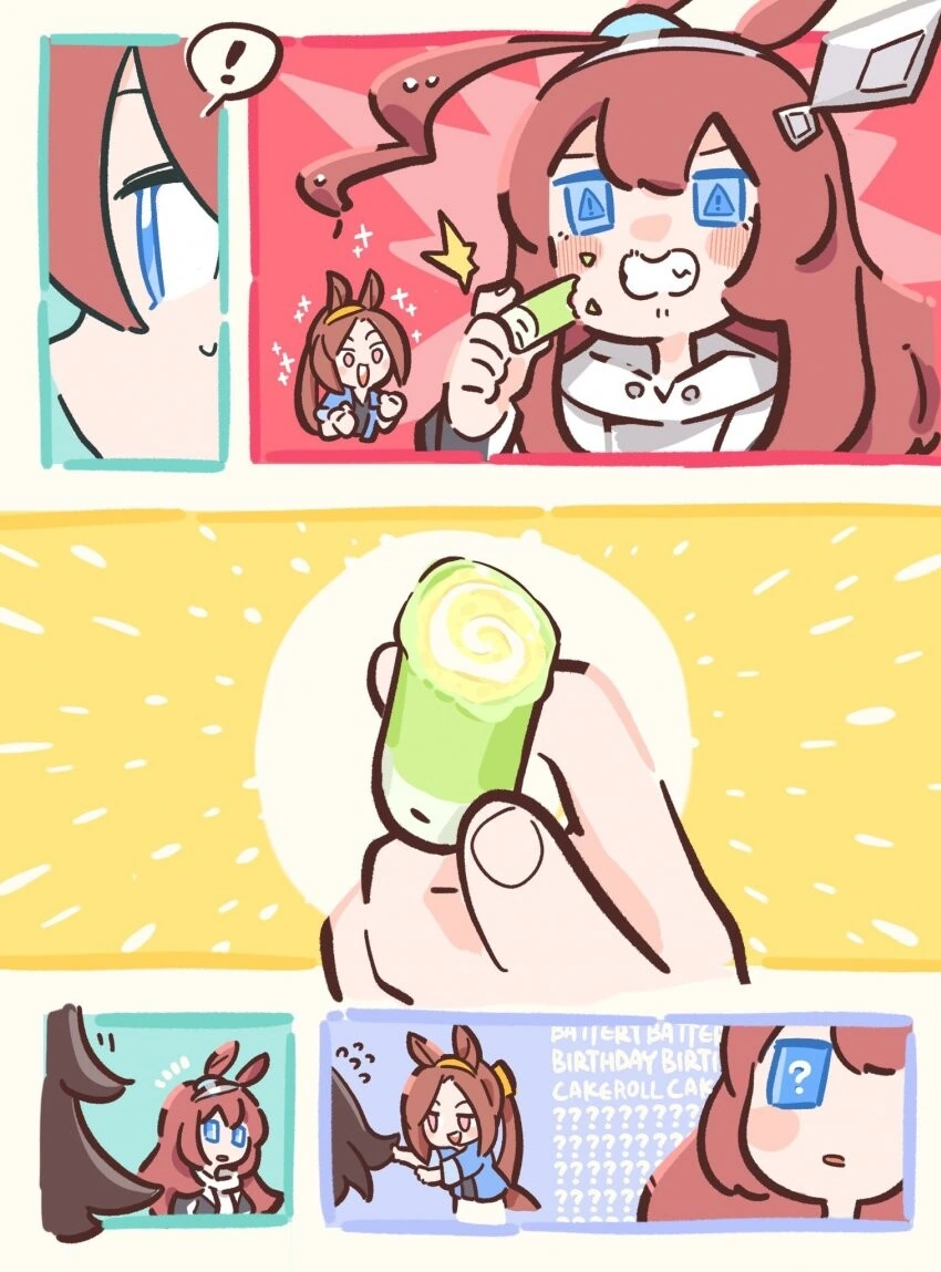 manga_2525027_002.webp