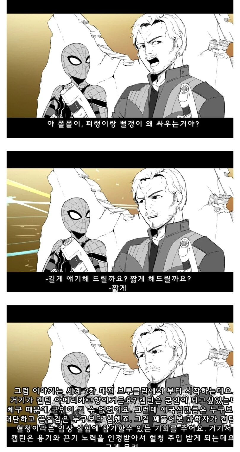 manga_2693598_001.webp