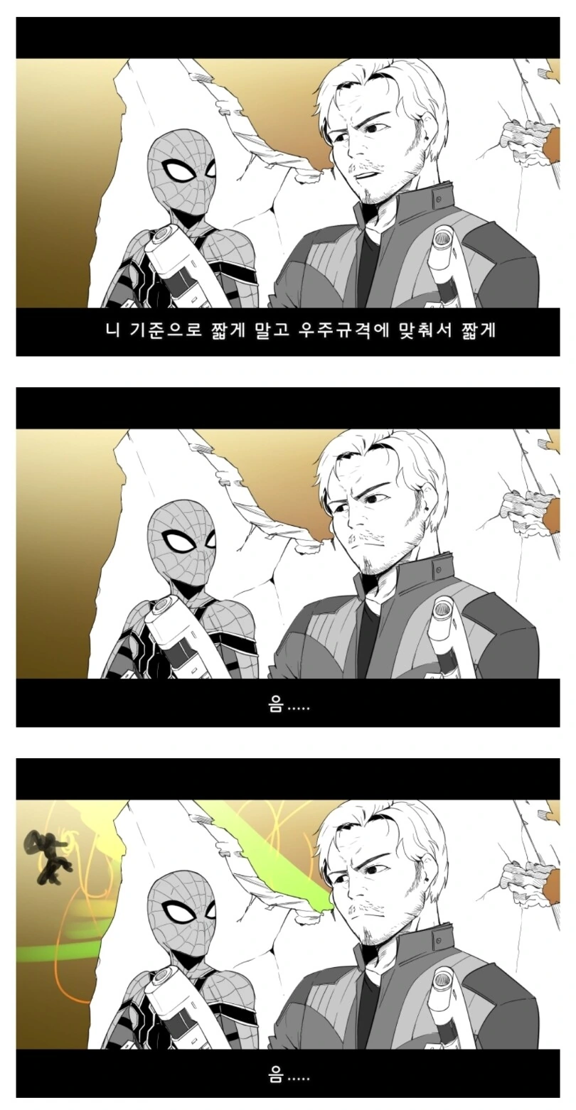 manga_2693598_002.webp