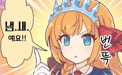 manga_2703035_001.webp