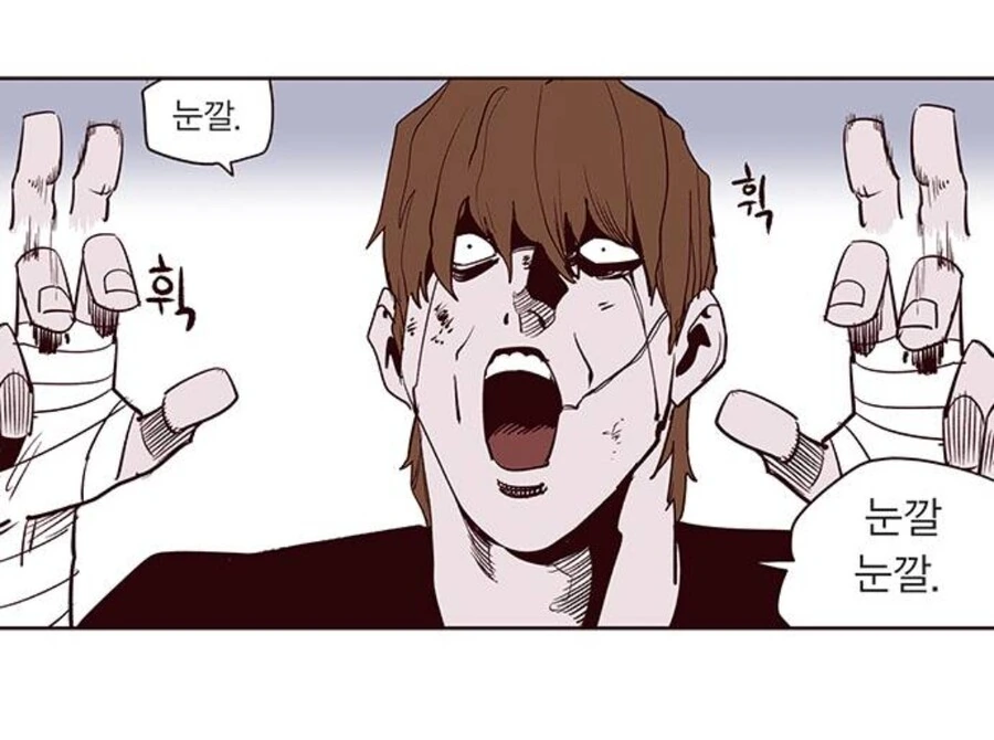 manga_2887677_007.webp