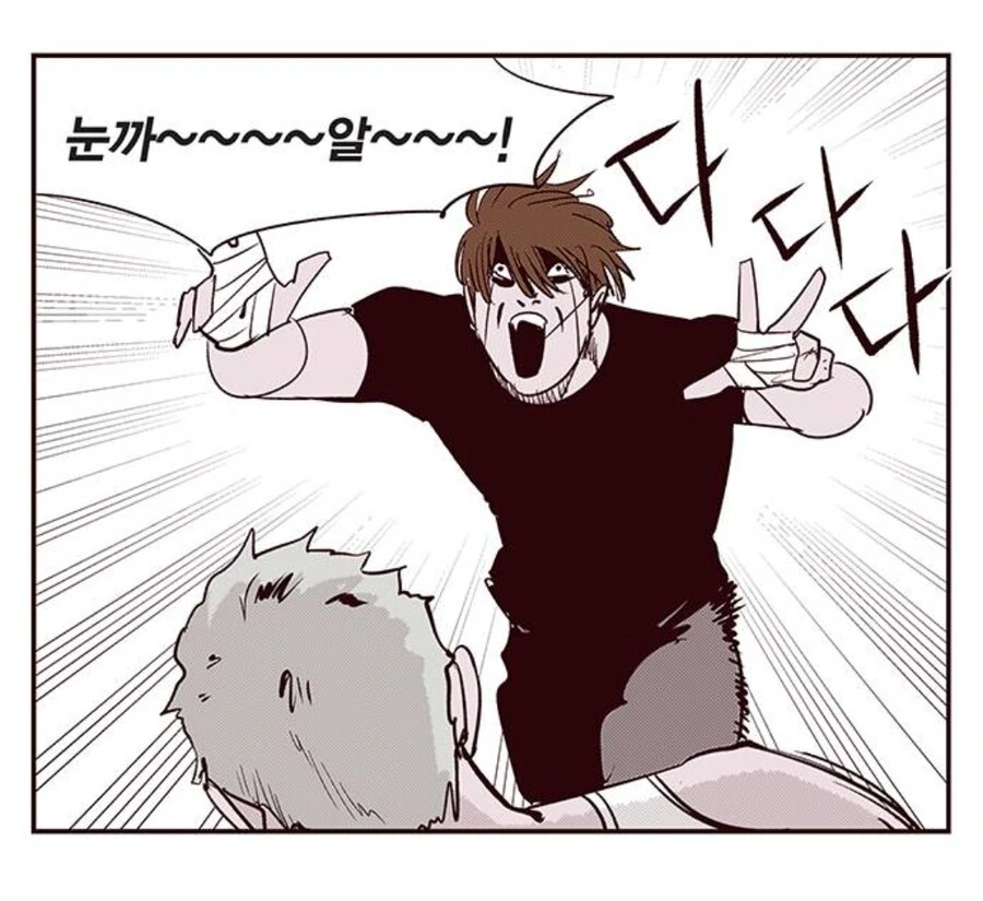 manga_2887677_008.webp