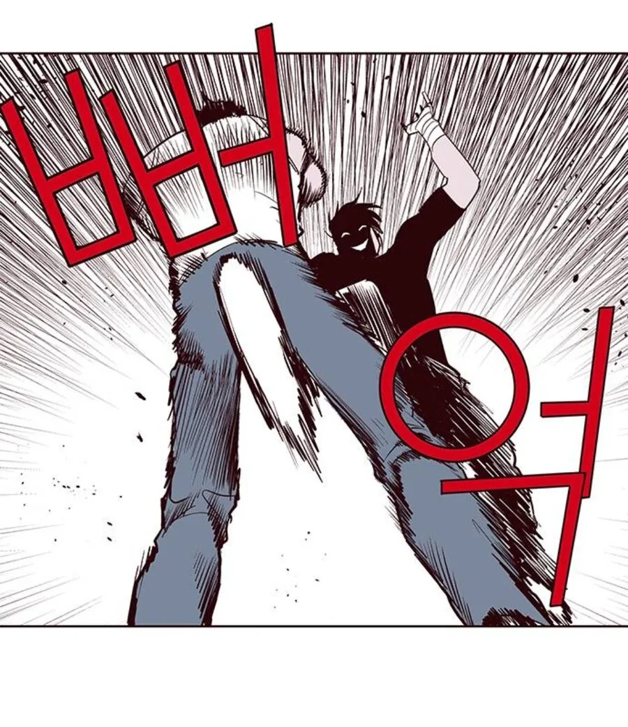 manga_2887677_010.webp