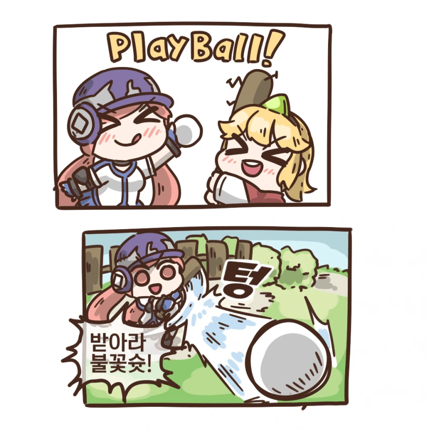 manga_292455_001.webp