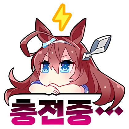 Uma_musume_KR_Stamps (6).png