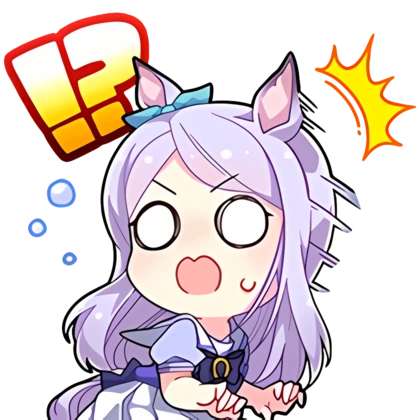 Uma_musume_KR_Stamps (17).png
