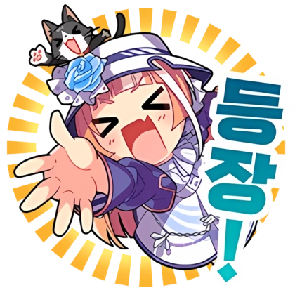 Uma_musume_KR_Stamps (18).png
