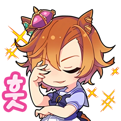 Uma_musume_KR_Stamps (28).png