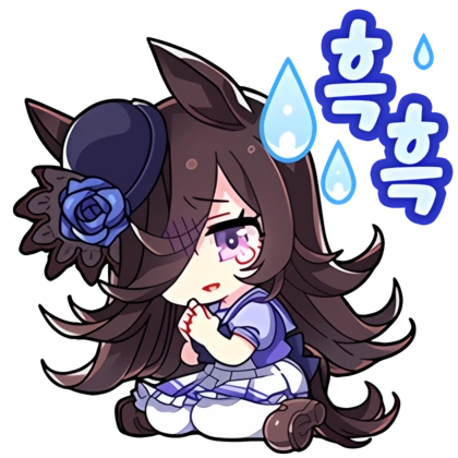 Uma_musume_KR_Stamps (29).png