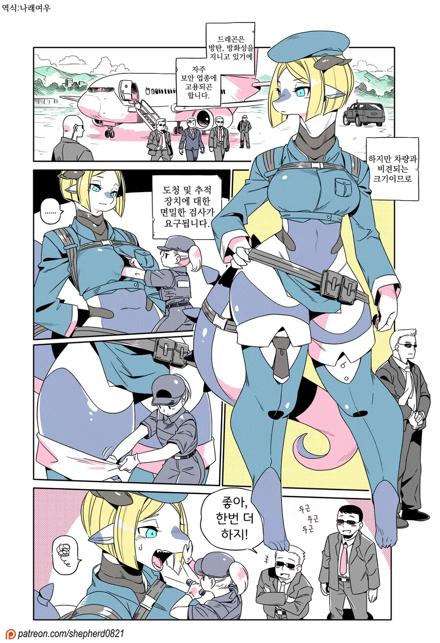 img/24/08/26/1918cae27a14cbcbb.png