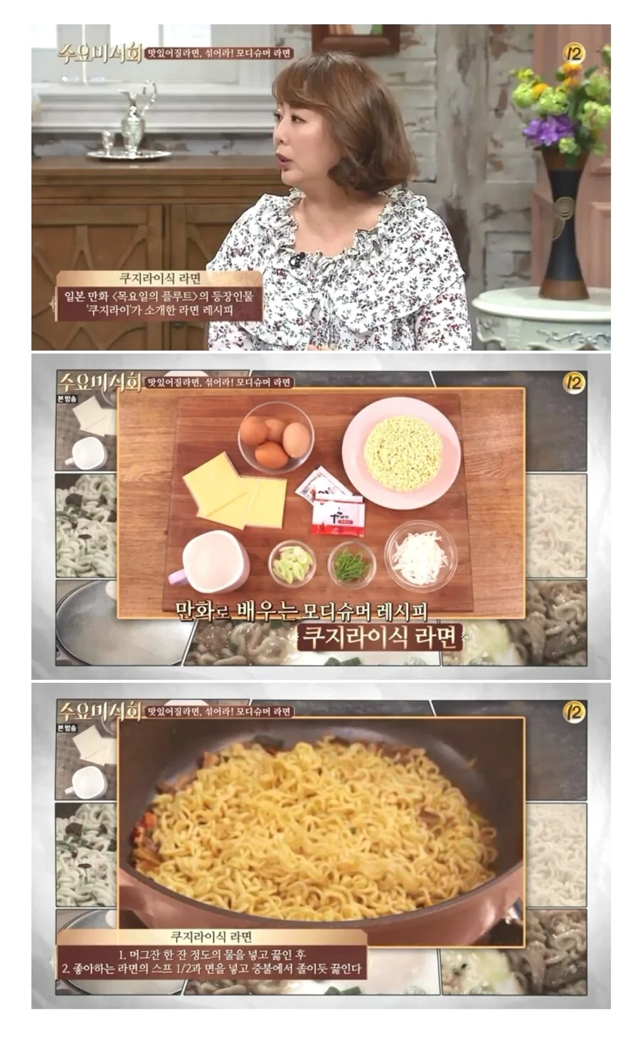 manga_3033832_002.webp