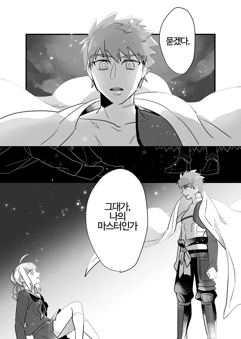 manga_3100959_001.webp