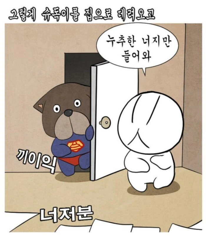 manga_3151793_001.webp