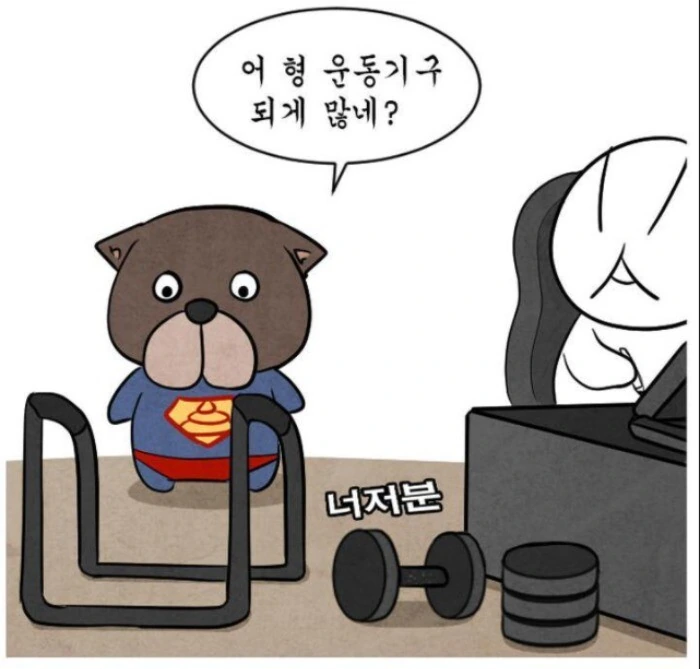 manga_3151793_002.webp