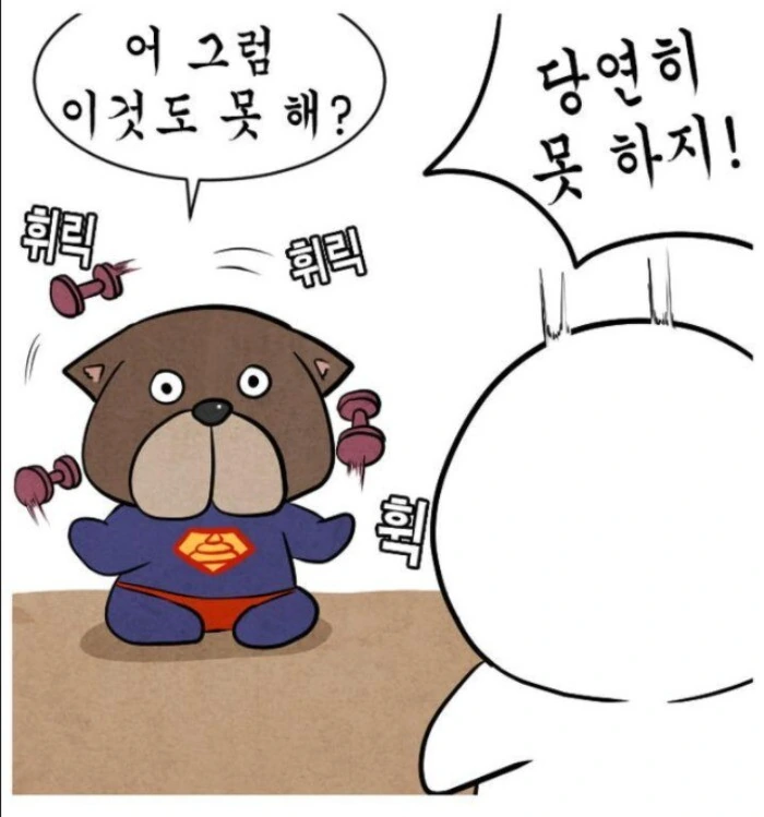 manga_3151793_005.webp