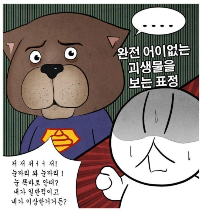 manga_3151793_006.webp