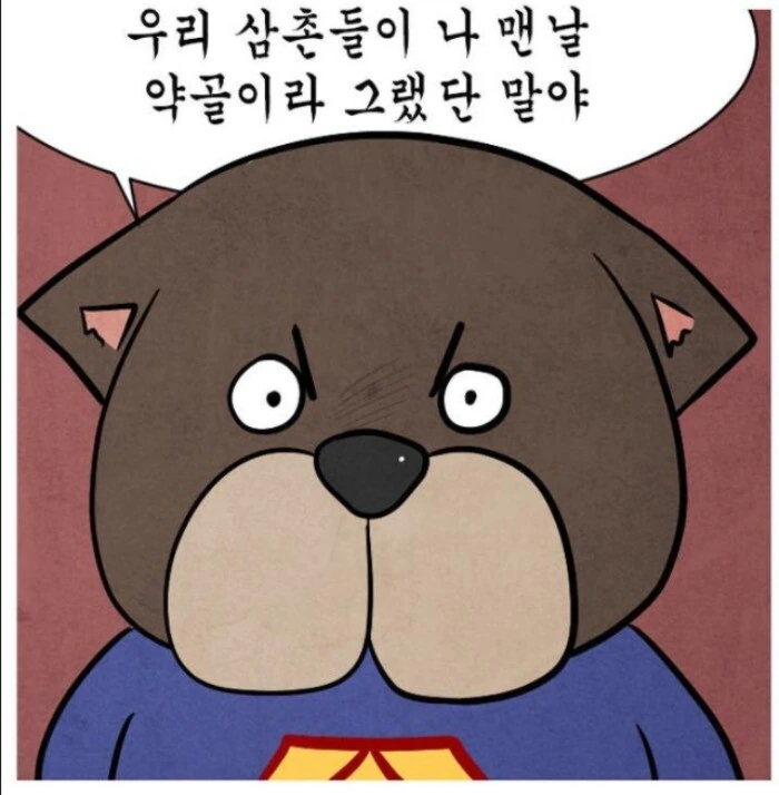 manga_3151793_008.webp